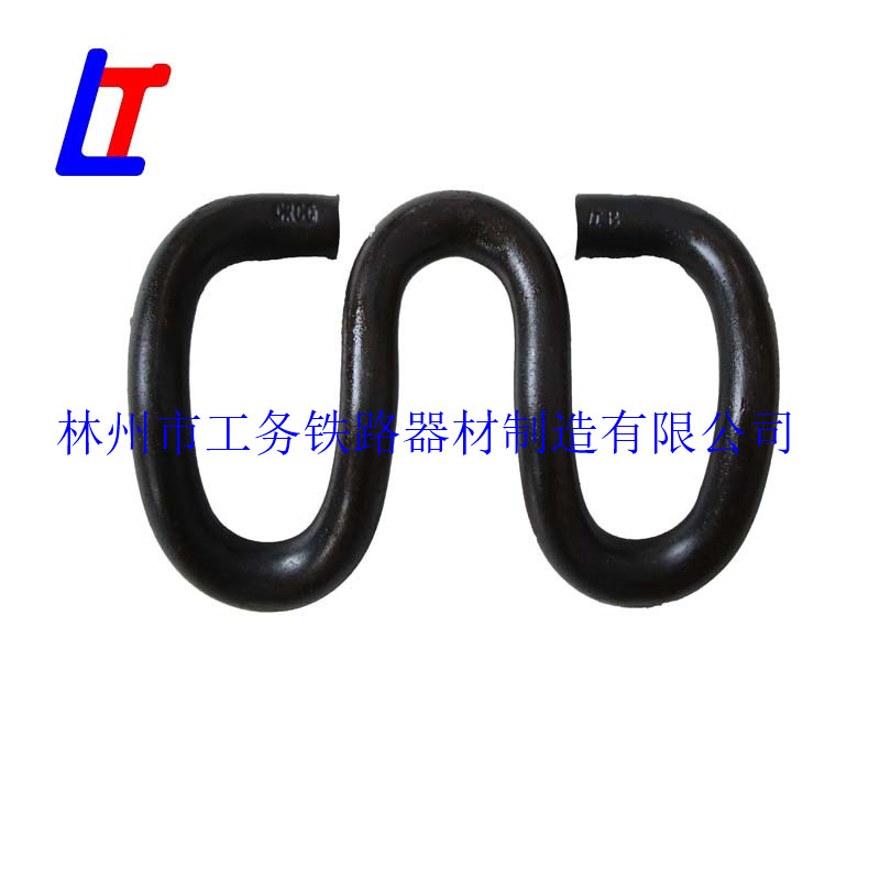 II型弹条