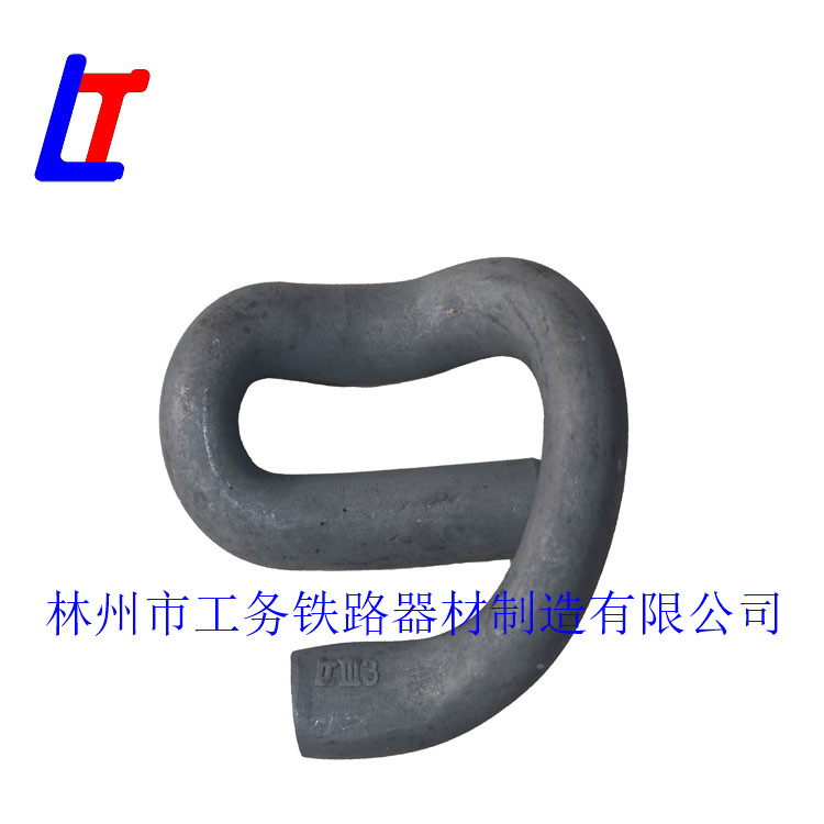 III型弹条